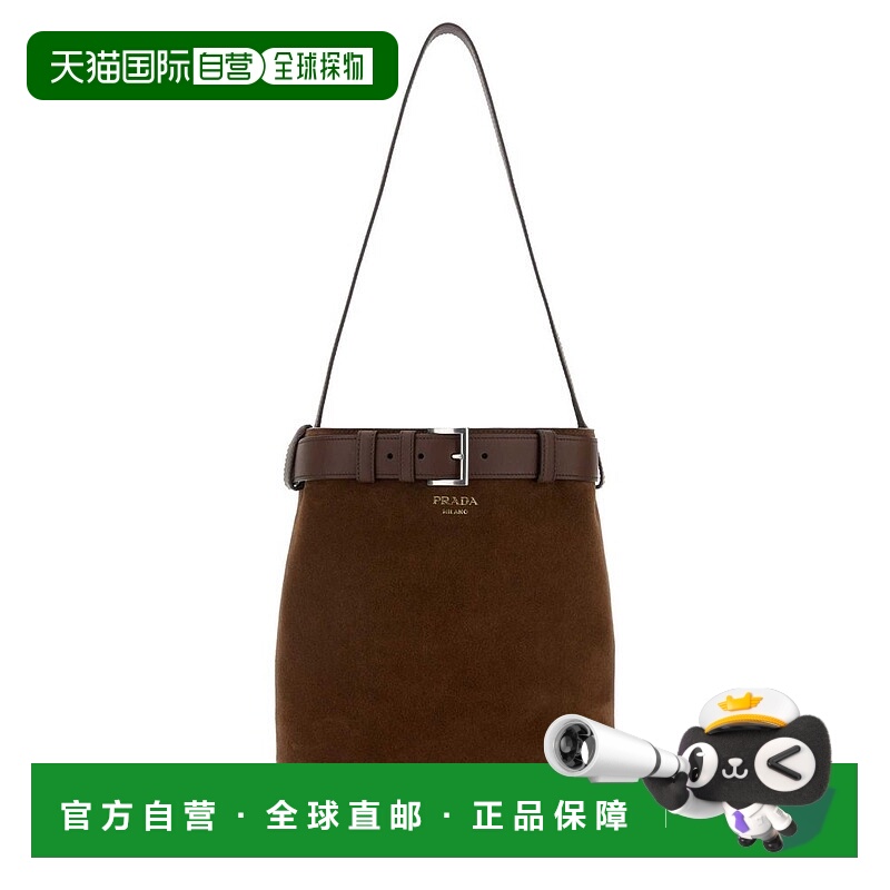 香港直邮Prada 普拉达 女士 繫帶水桶包 1BE085VSBM2C4S