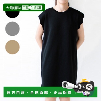 日本直邮Pompadour Brilliant 扇贝连衣裙 扇贝袖 无袖连衣裙 束