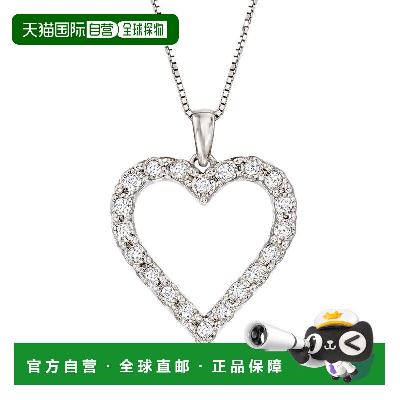自营925 纯银 Ross-Simons 钻石心形吊坠项链 - 18 英寸 美国奥莱