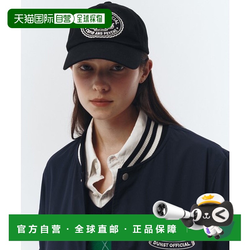 韩国直邮Dunst2023秋冬新品中性风经典女款棒球帽UDHE3E101BK
