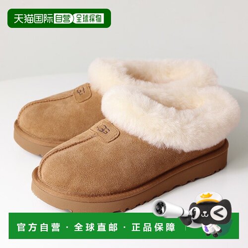 日本直邮UGG W TAZZETTE 套脚鞋1134810女士羊皮绒面革和波纹木屐