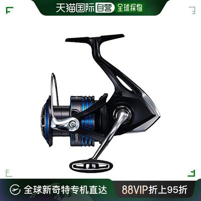 【日本直邮】Shimano禧玛诺 卷轴Spinning Reel 21 Nexserve C500