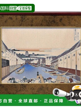 【日本直邮】HAKUBA 装饰画 富岳三十六景 江户日本桥 L