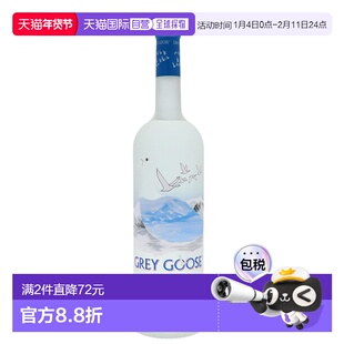 欧洲直邮grey goose灰雁伏特加40%1L法国原装进口洋酒