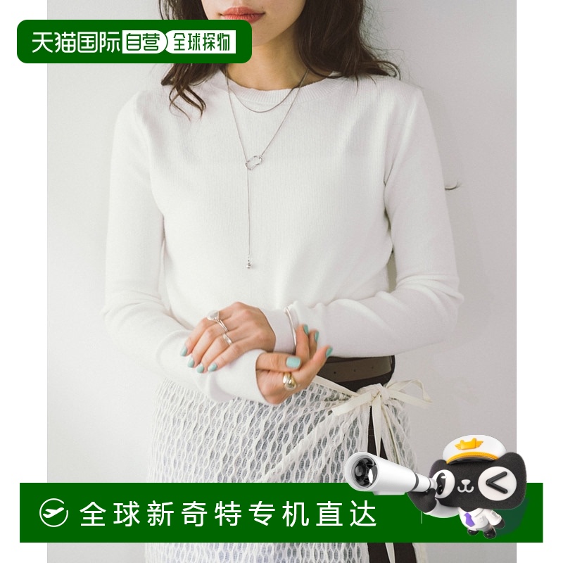 1h可退 日本直邮DRWCYS 女士高密针织圆领毛衣 DSWAM251003