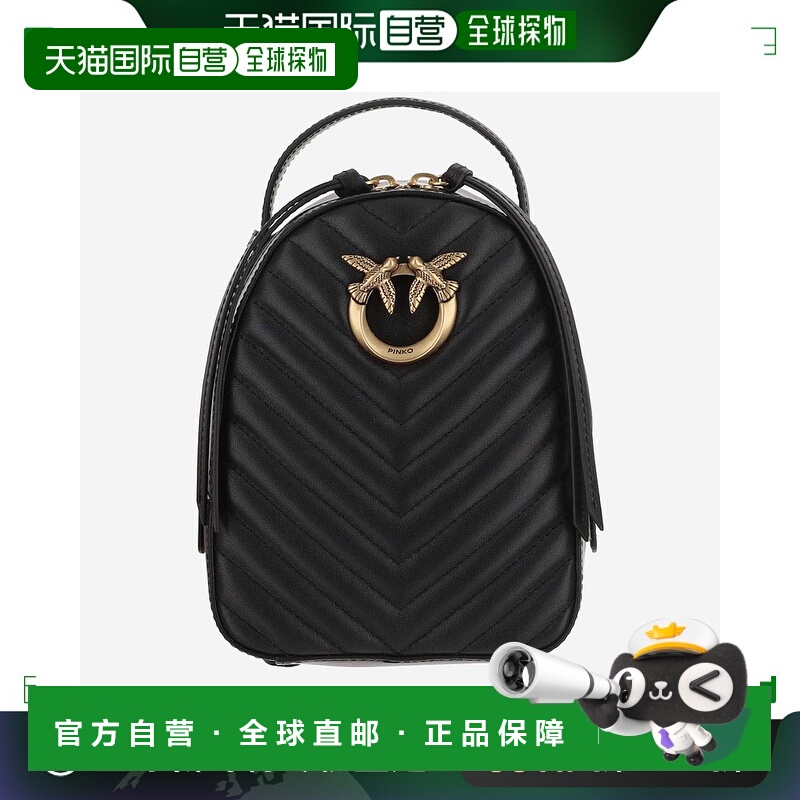 香港直邮PINKO 女士双肩包 103614A1J2Z99Q AW2024 黑色 Love Cli