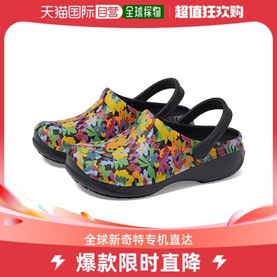 香港直邮潮奢 merrell 女士Encore Service Pro 洞洞鞋