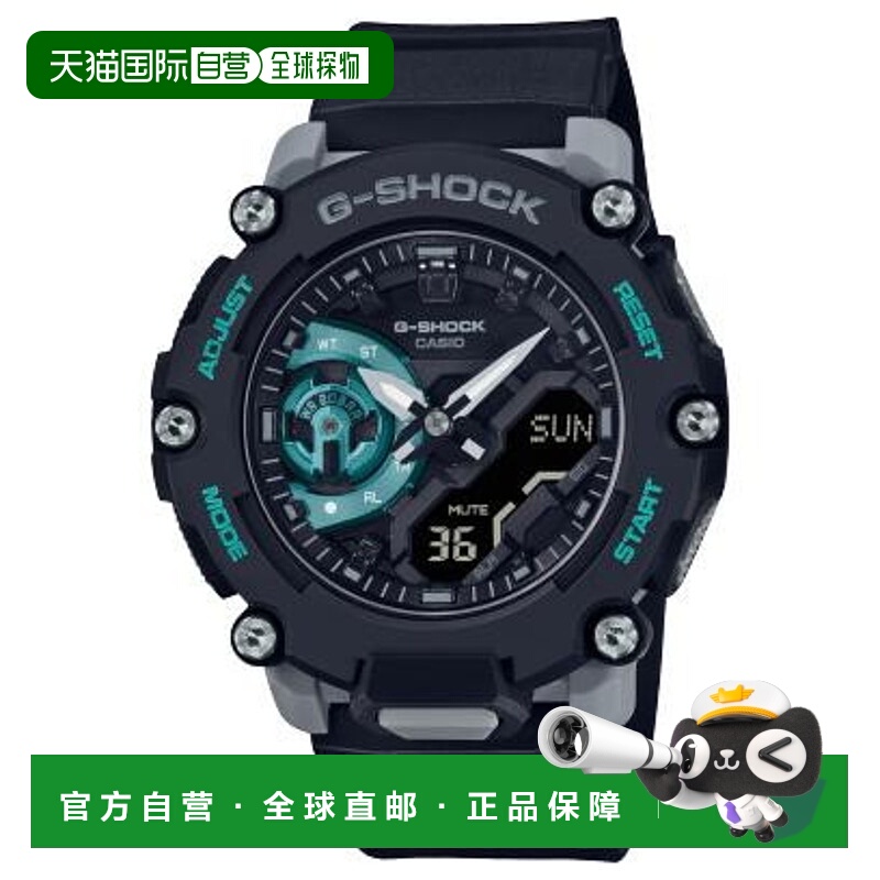 日本直邮卡西欧手表 G-SHOCK GA-2200M-1AJF