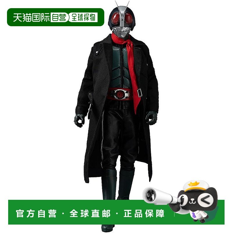 【日本直邮】GSC FigZero 新 假面骑士 第2号 1/6手办