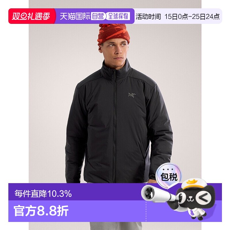 加拿大直邮始祖鸟Atom Heavyweight男士保暖夹克防水