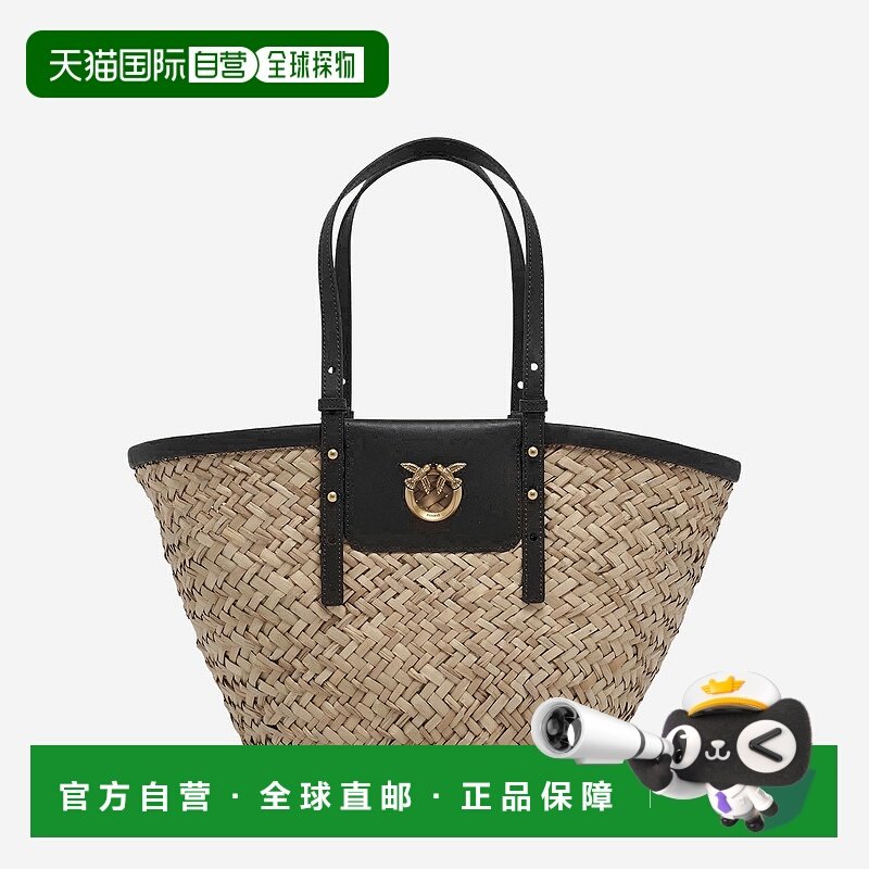 欧洲直邮pinko 女士 单肩包,箱包皮具/热销女包/男包,通用款女包,淘宝优惠券,粉丝福利购,淘宝优惠卷