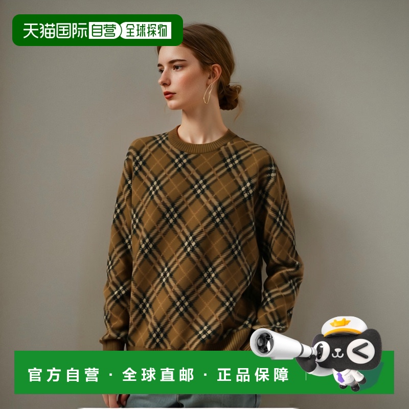1小时内可退 香港直邮BURBERRY 女士针织毛衣 80996221羊毛马海毛
