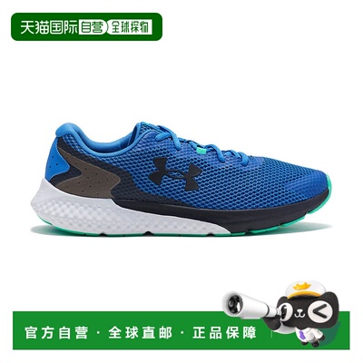 日本直邮【日本直邮】Under Armour安德玛女款跑步鞋3024877-400