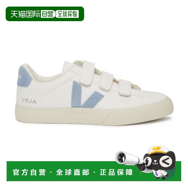 自营欧洲直邮VEJA Recife 带标志运动鞋正品品牌运动时尚休闲百搭