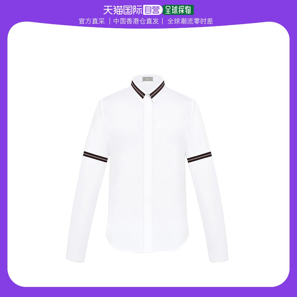 dior衬衫原单( 迪奥衬衫多少钱一件 )-第2张图片-潮百科