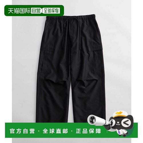 1h可退 日本直邮Adam et Rope'男士轻宽松快干休闲裤 2024AGMS041