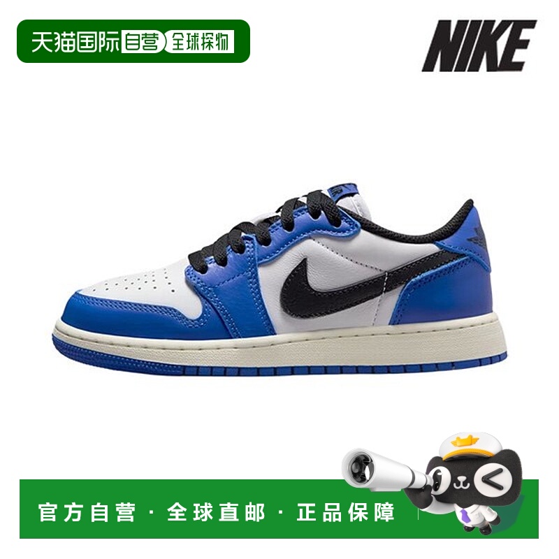 韩国直邮NIKE [特价] 耐克乔丹运动鞋 /Z2- CZ0858-140 / AIR JOR