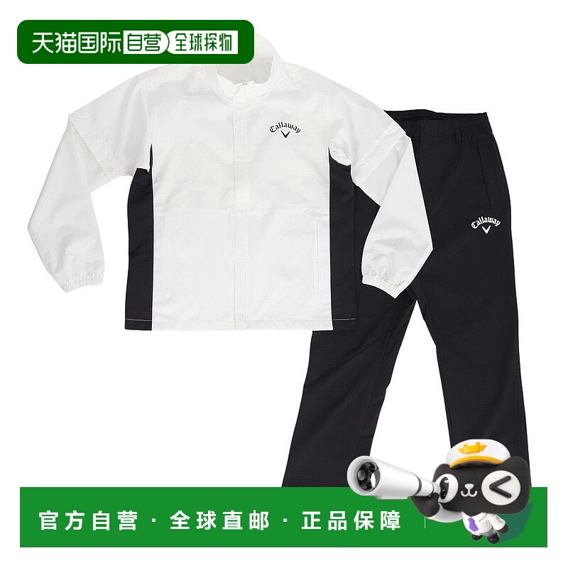 日本直邮CALLAWAY 男士高尔夫2WAY防雨套装[C2598910010] 高尔夫