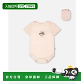 par Jersey deuxEvolutive 自营deux Organic Cotton Onesie Peac