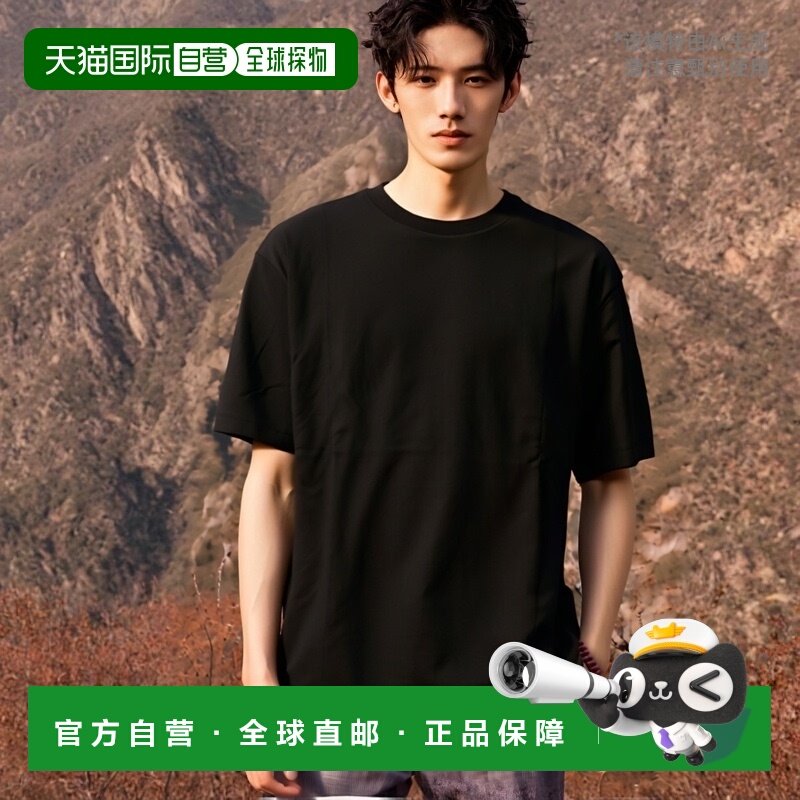 1h可退 日本直邮PUMA（彪马） PUMA 男士LQD CELL短袖T恤 春夏款P,运动服/休闲服装,运动T恤,淘宝优惠券,粉丝福利购,淘宝优惠卷