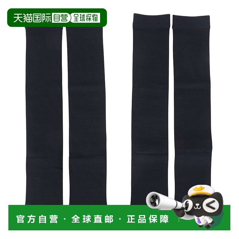 日潮跑腿MIZUNO美津浓（男款）棒球 5 趾袜 2 双 52UW0841