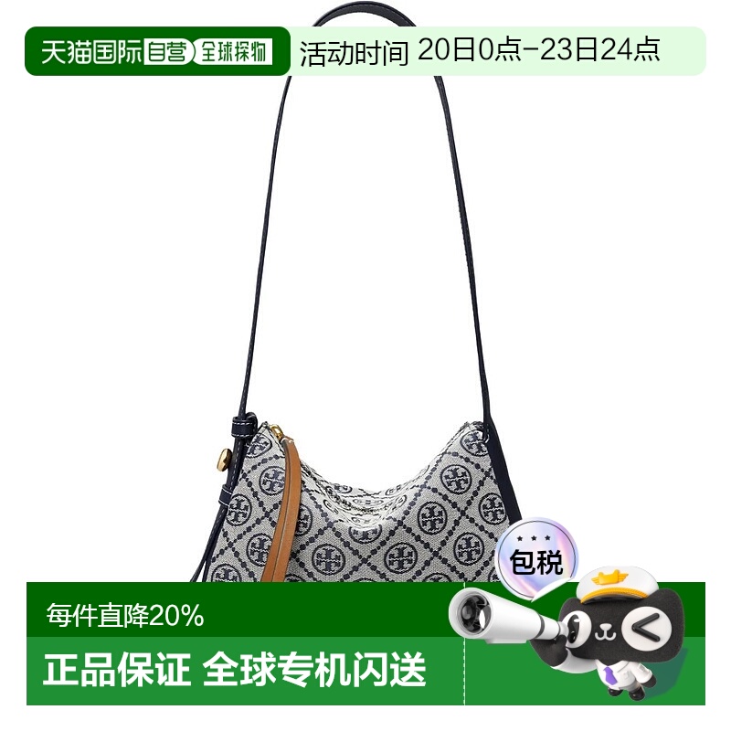 香港直邮TORY BURCH汤丽柏琦女款老花单肩包斜挎包177911-405