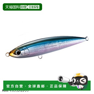 日本直邮 Shimano Lure Osea Bespoke Heisei 190F OT-190J 006 K
