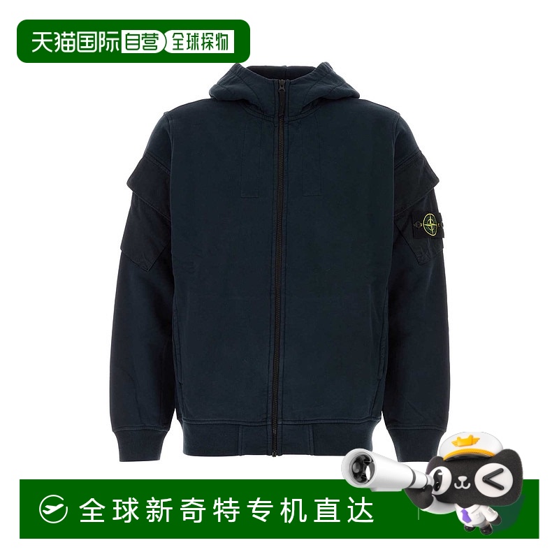 1h可退 欧洲直邮stone island 男士 帽衫运动夹克衫卫衣