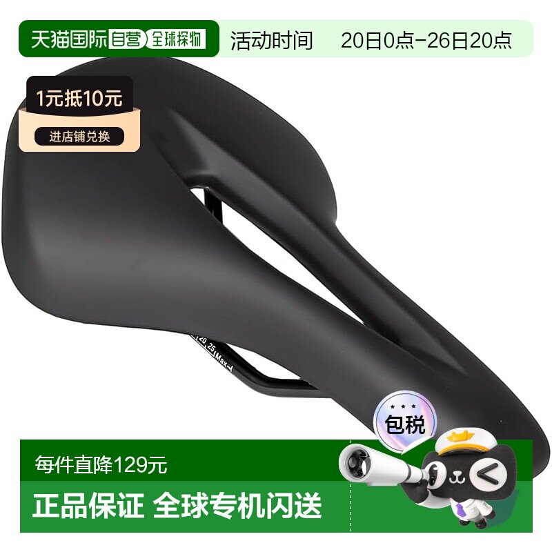 【日本直邮】GORIX 自行车短座垫 GX-SA729 宽版圆形柔软防震骑行