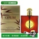 淡香精 欧洲直邮圣罗兰 鸦片 50ML