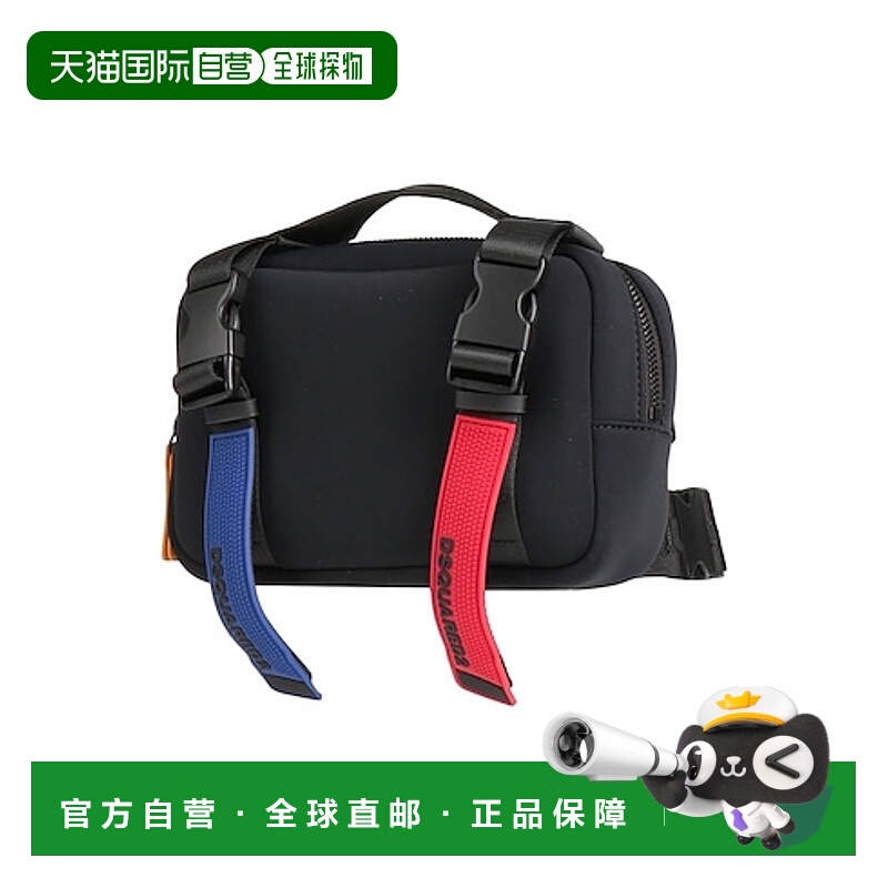 1h可退 香港直邮dsquared2 男士 单肩包