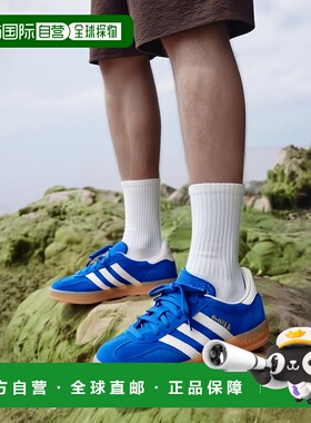 1h可退 香港直邮潮奢 Adidas 女士 蓝色 Gazelle Indoor 运动鞋 J