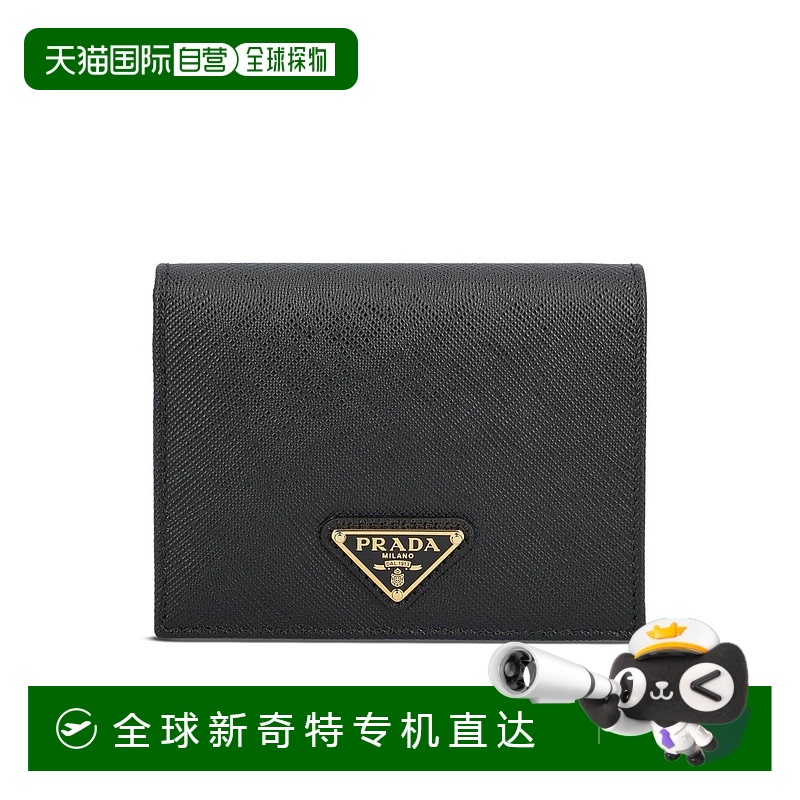 1h可退香港直邮PRADA女士钱包 1MV204QHHF0002AI25 AW2025黑色