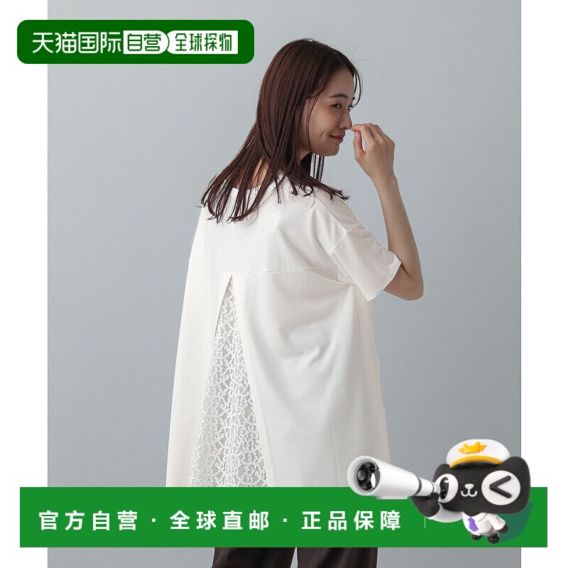 1h可退 日本直邮GLOBAL WORK 女装 冷感UV保护 后背蕾丝T恤 隧道