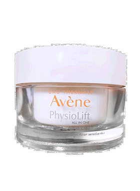 欧洲直邮Avene雅漾ActivB3充盈紧致面霜50ml 乳霜提亮补水正品