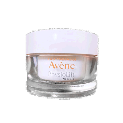 欧洲直邮Avene雅漾ActivB3充盈紧致面霜50ml 抚平细纹补水正品