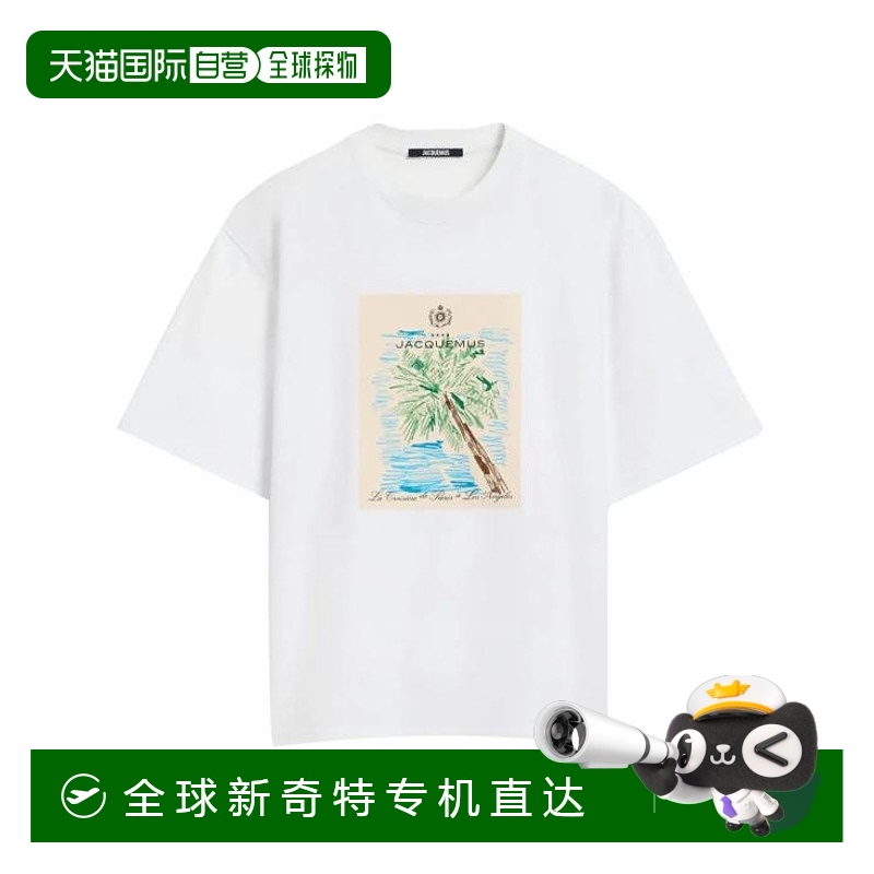韩国直邮JACQUEMUS25SS短袖T恤男25E255JS319 21021IV ARTY HOTEL