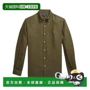 香港直邮POLO LAUREN 1h可退 RALPH MNPOWOV16824202301 男士 衬衫