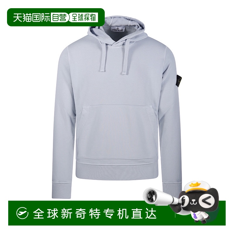 香港直邮STONE ISLAND男士卫衣S156100045S0051V0041