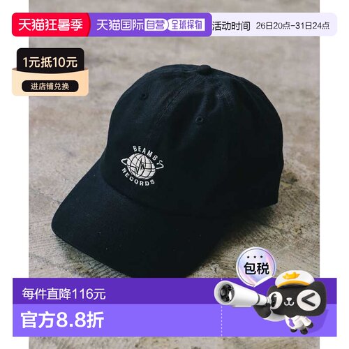 日本直邮BEAMS RECORDS 男士 纯棉刺绣Logo棒球帽 29580103445