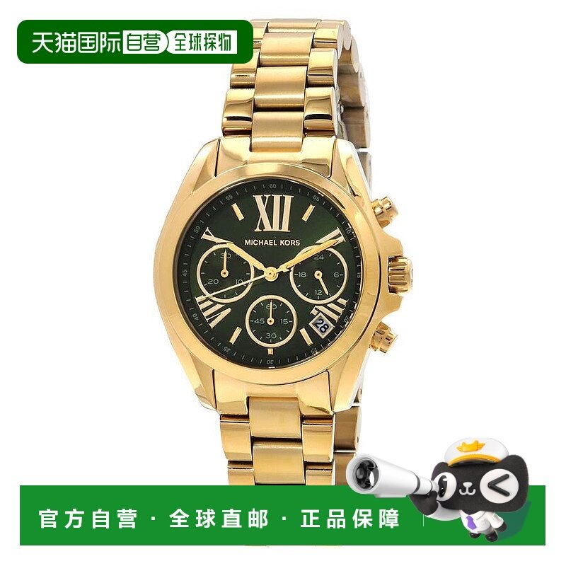 1h可退 【美国直邮】michael kors 女士 休闲手表