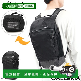 日本直邮Matador ADVANCED SERIES Freefly 16 背包16L 尼龙背包