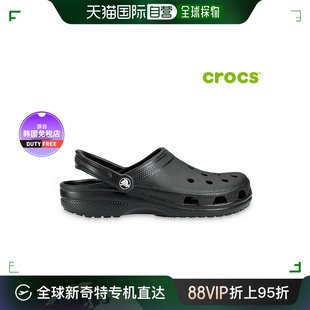 木屐凉鞋 M7W9 10001 CROCS 经典 韩国直邮 001