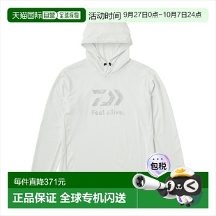 日本直郵Daiwa Alive 白色 2XL Feel 連帽衫 3525 Wear Dry