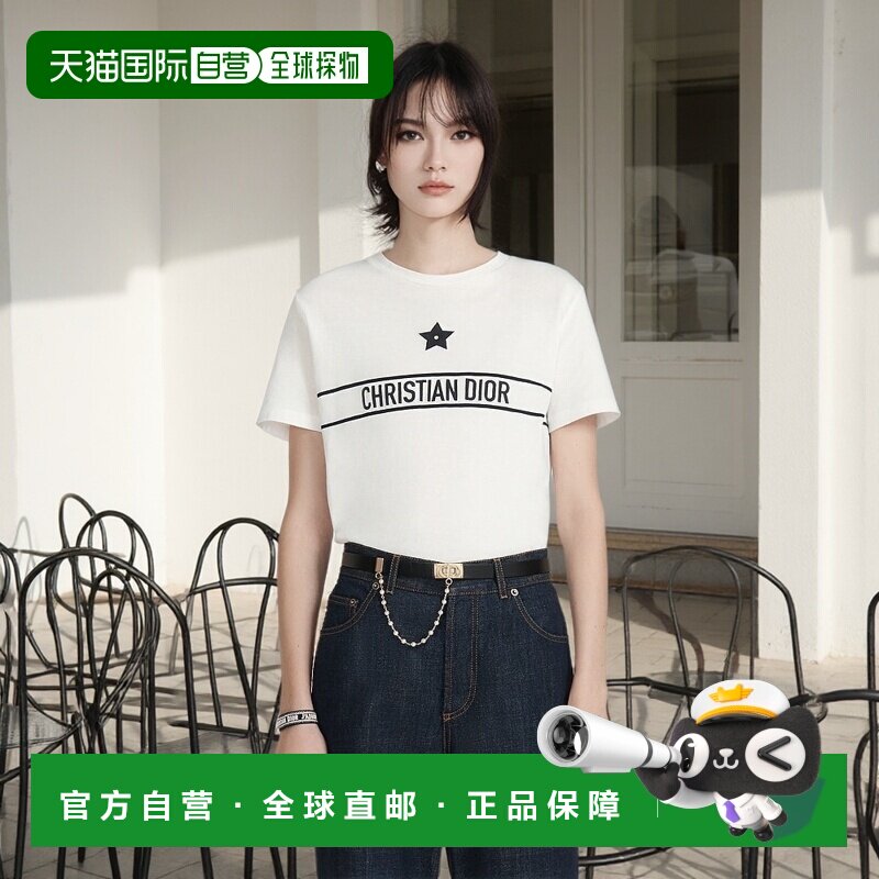 欧洲直邮DIOR(迪奥) 女士T 恤针织