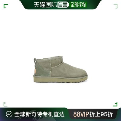 香港直邮潮奢 Ugg 女士 Ultra 经典款迷你靴子 1116109