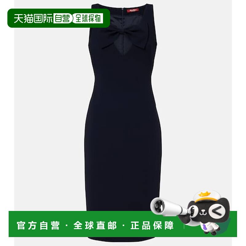 香港直邮MaxMara麦斯玛拉Alfiere女士中长连衣裙