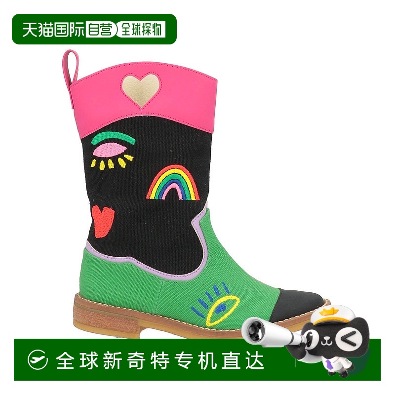 1h可退 香港直邮潮奢 Stella Mccartney 斯特拉 麦卡特尼 男童 脚