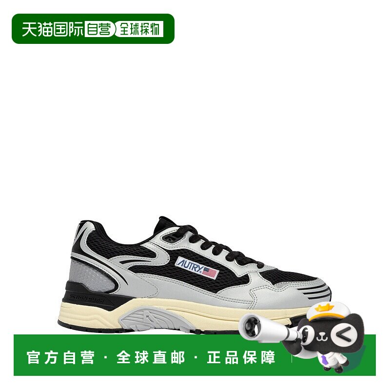 香港直邮AUTRY 男士运动鞋 HYLMMV09SILV SS2026 灰色 HYPERWAY L