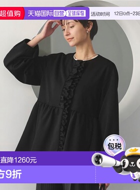 1h可退 日本直邮UNITED ARROWS SPONGY荷叶边短款外套